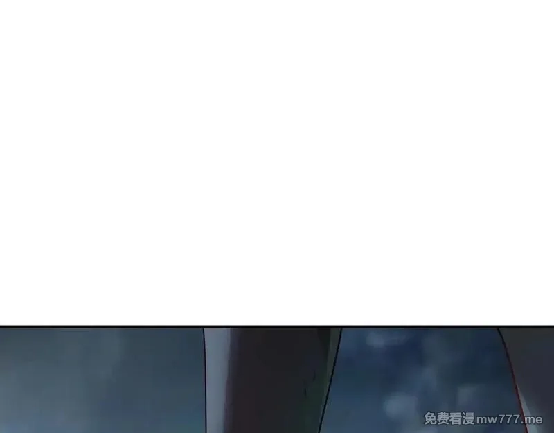 我拿捏了气运之子,55 有危险,第109张