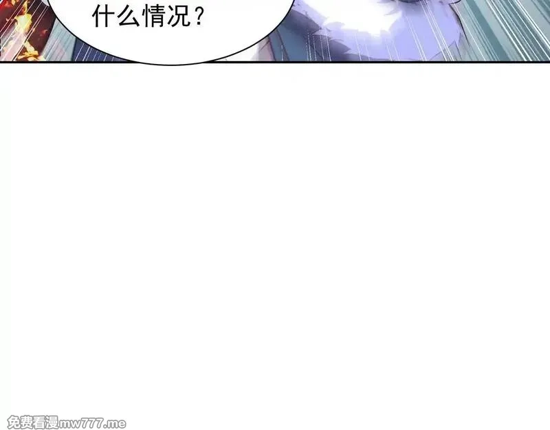 我拿捏了气运之子,65 阴阳境强者,第53张