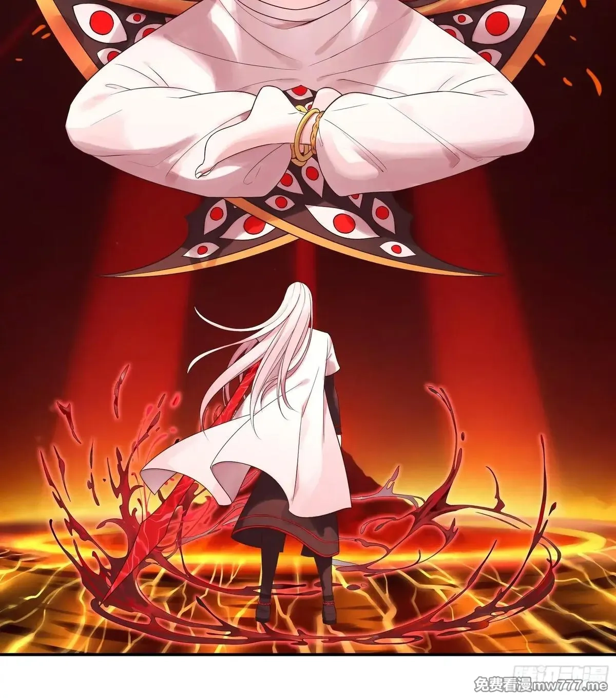 妈妈遇害后被我变成了猫娘,猫娘1月1日合成！,第15张