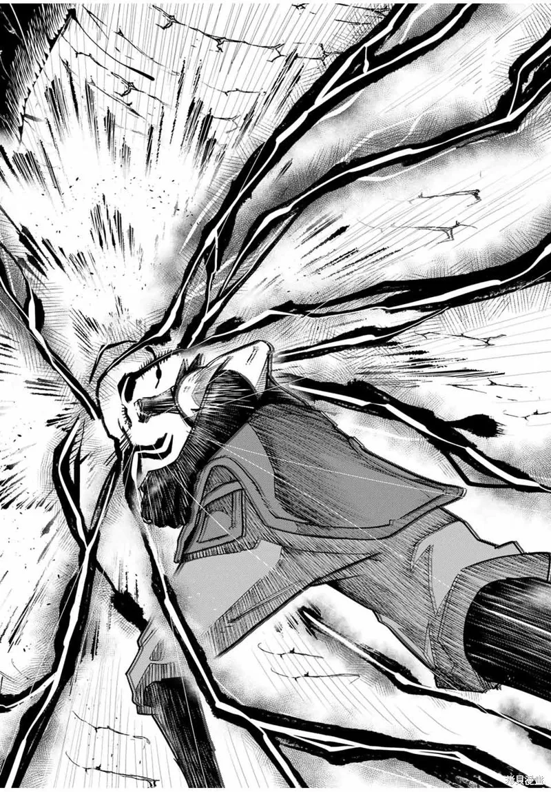 奴隸轉生~這奴隸曾是最強王子,第64话,第16张