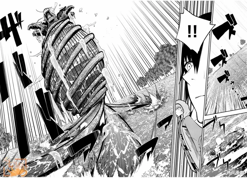 奴隸轉生~這奴隸曾是最強王子,第74话,第8张