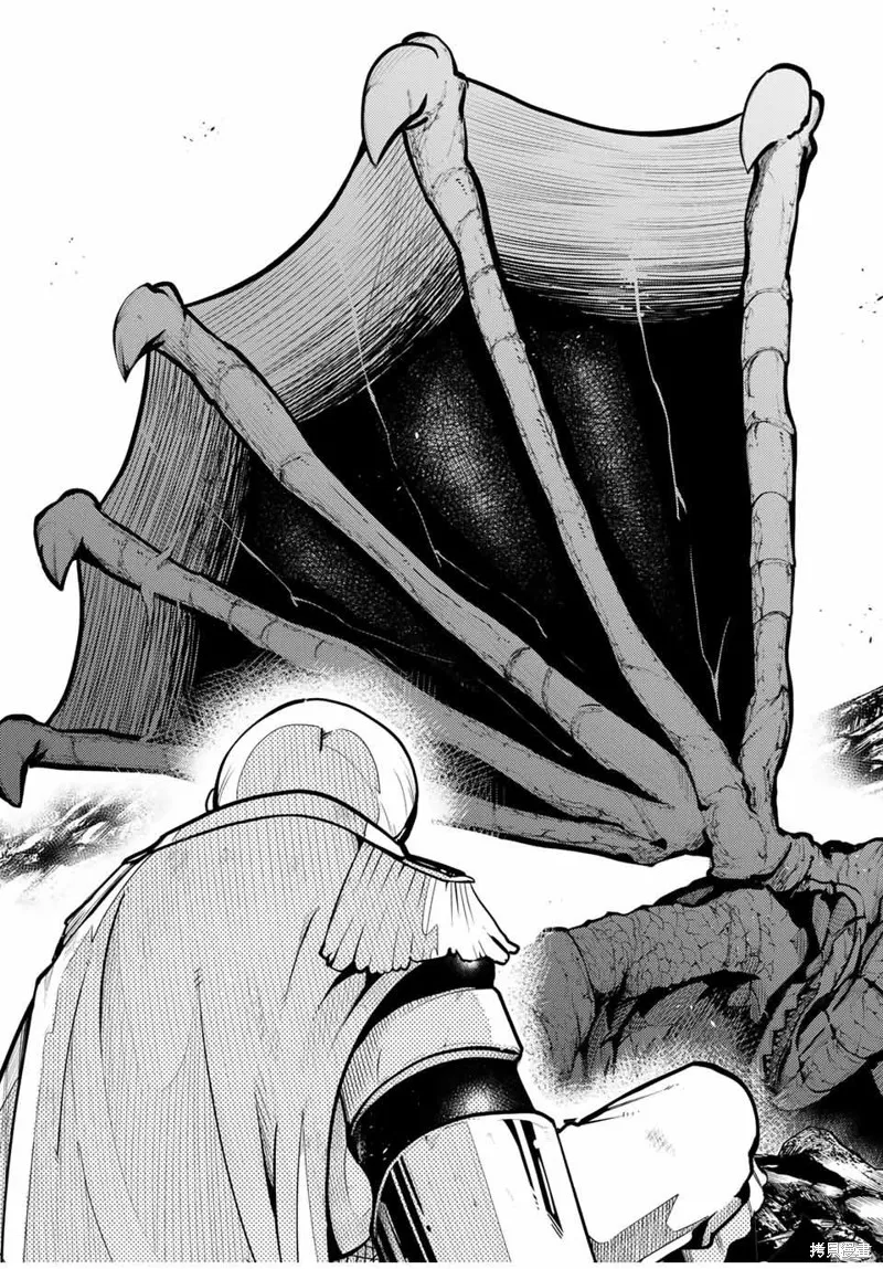 奴隸轉生~這奴隸曾是最強王子,第57话,第18张