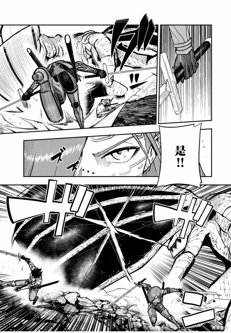 奴隸轉生~這奴隸曾是最強王子,第58话,第19张