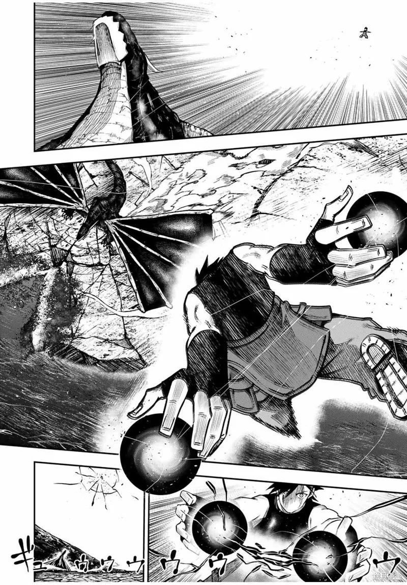 奴隸轉生~這奴隸曾是最強王子,第63话,第10张