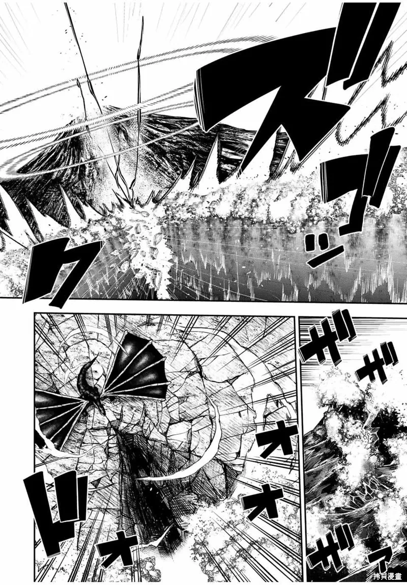 奴隸轉生~這奴隸曾是最強王子,第63话,第8张