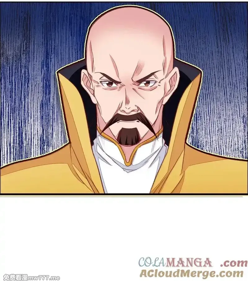 我竟是绝世高手,079 请带上我,第22张