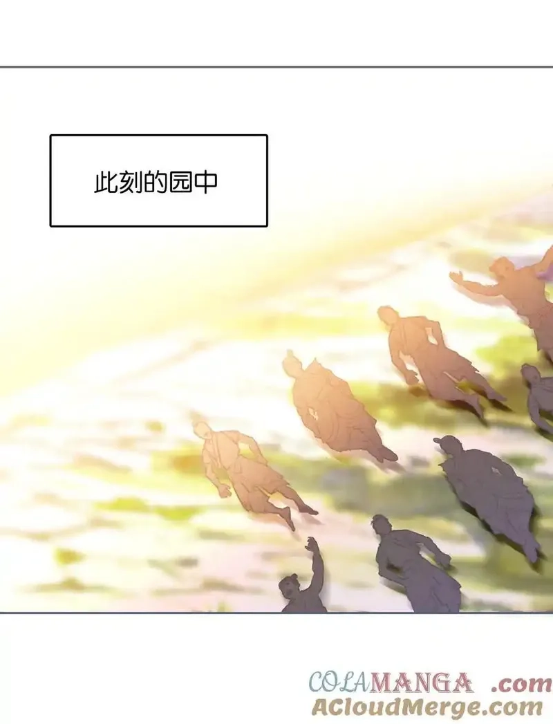 我竟是绝世高手,075 食疗,第37张