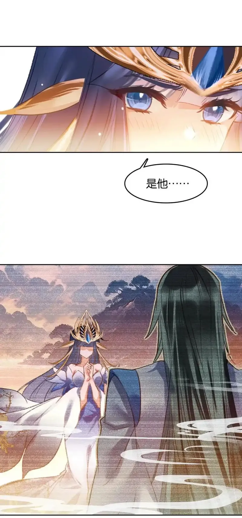 我竟是绝世高手,073 和解,第17张