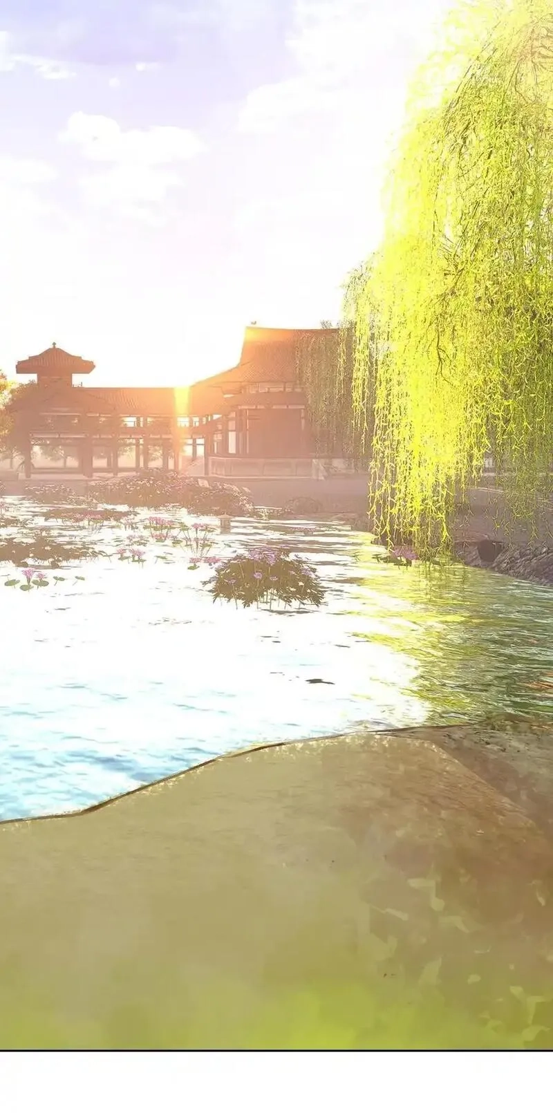 我竟是绝世高手,066 烧陶瓷,第39张