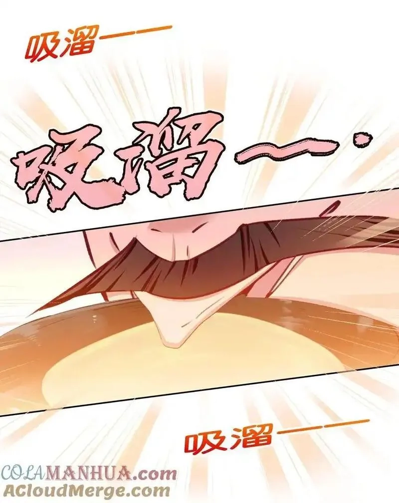 我竟是绝世高手,066 烧陶瓷,第4张