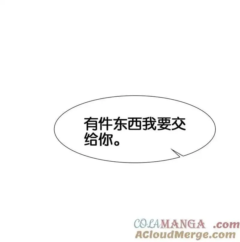 我竟是绝世高手,068 破阵,第64张
