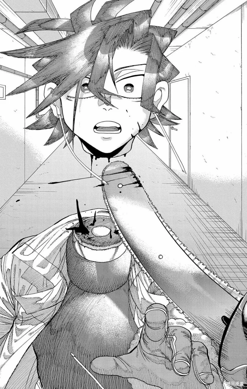 這種溝通,第46話,第15张