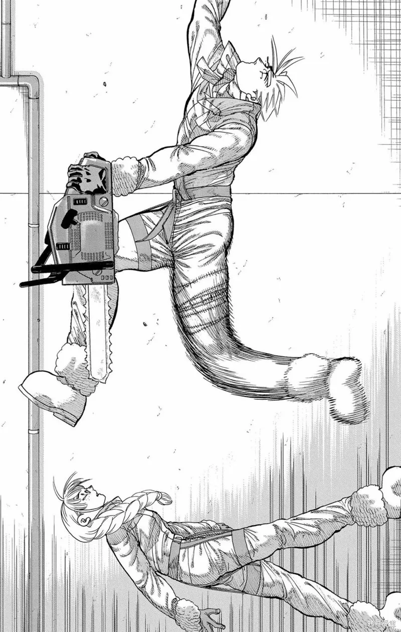 這種溝通,第46話,第21张