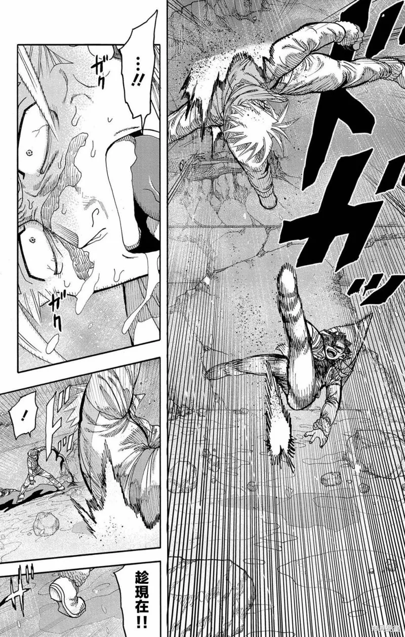 這種溝通,第46話,第34张