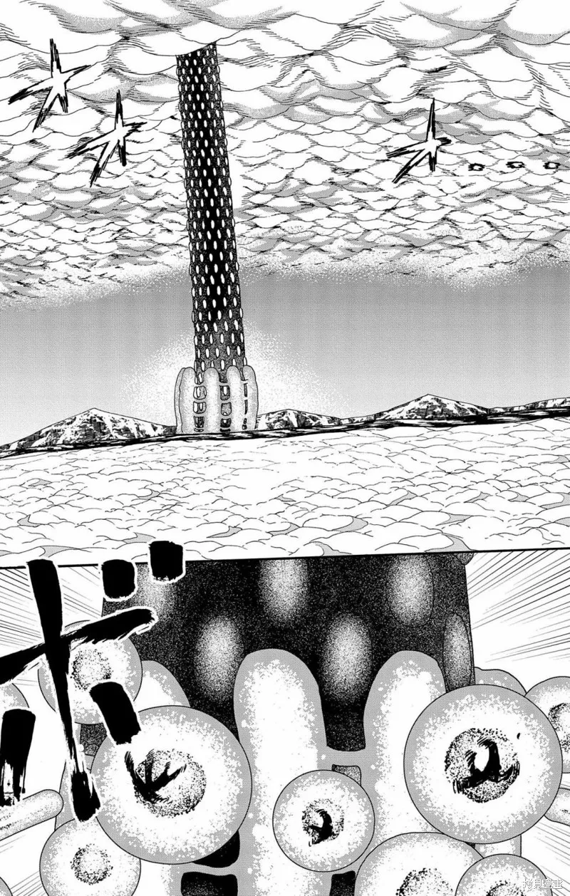 這種溝通,第42話,第18张