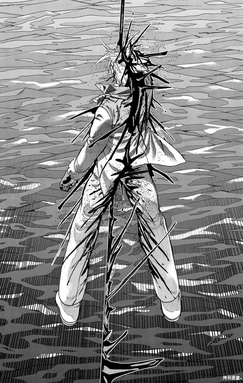 這種溝通,第42話,第29张