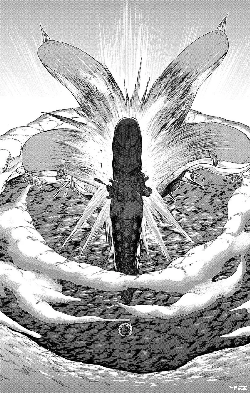 這種溝通,第43話,第41张