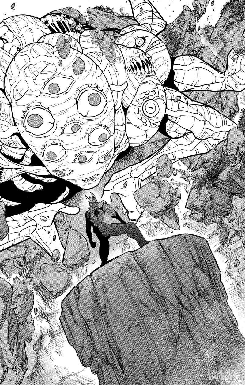 怪獸8號,第113话,第22张