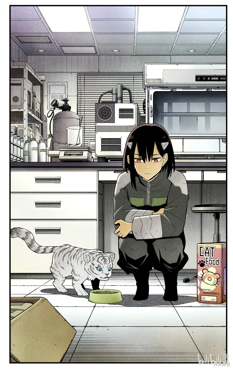 怪獸8號,怪兽百景8,第4张