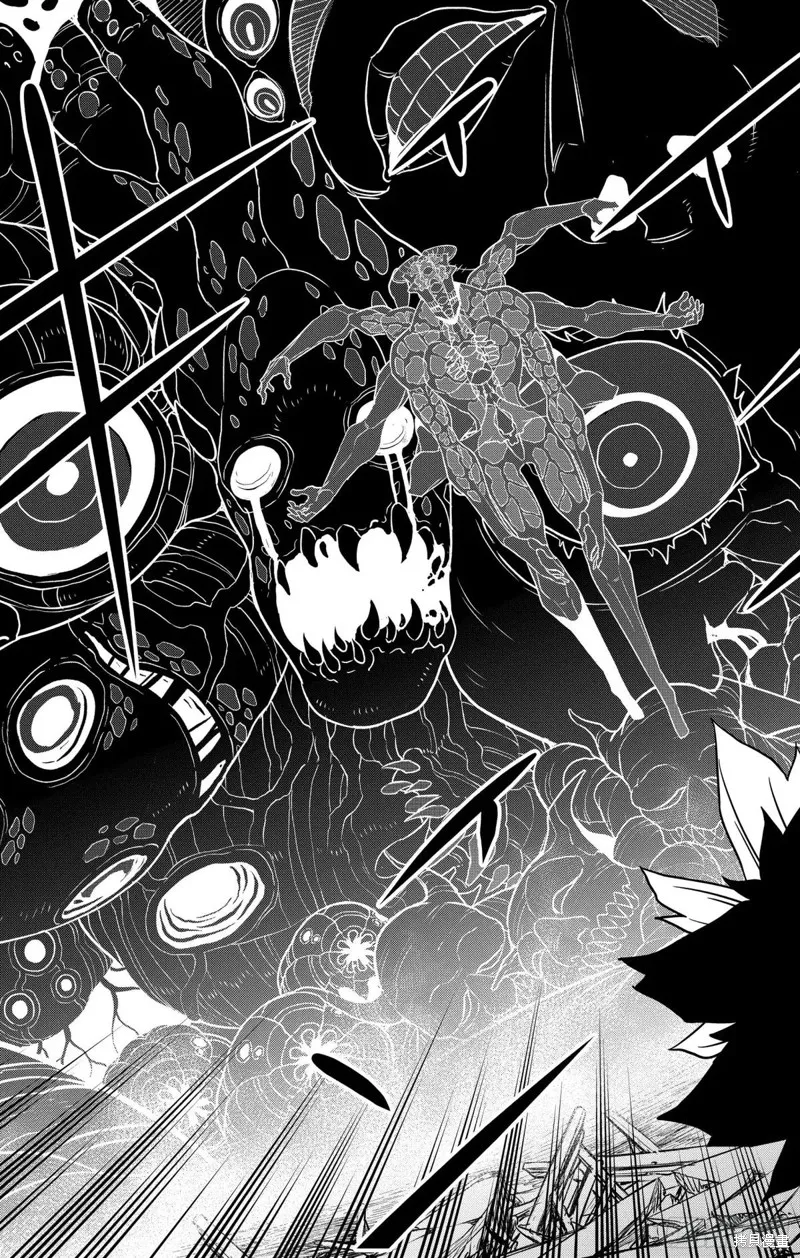 怪獸8號,第119话,第11张