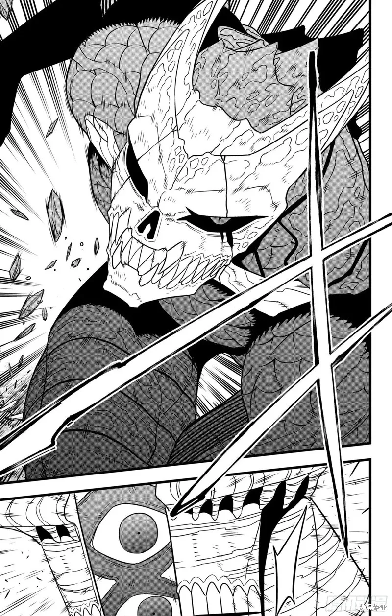 怪獸8號,第119话,第27张