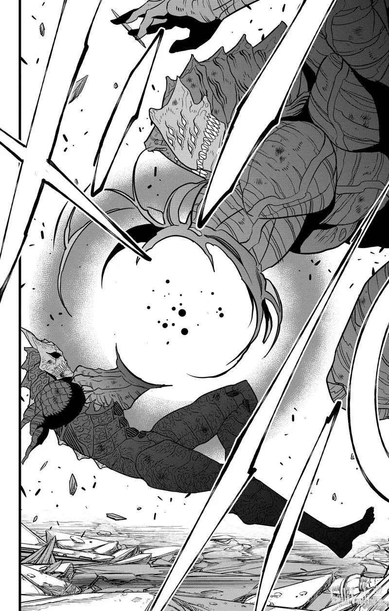 怪獸8號,第108话,第20张