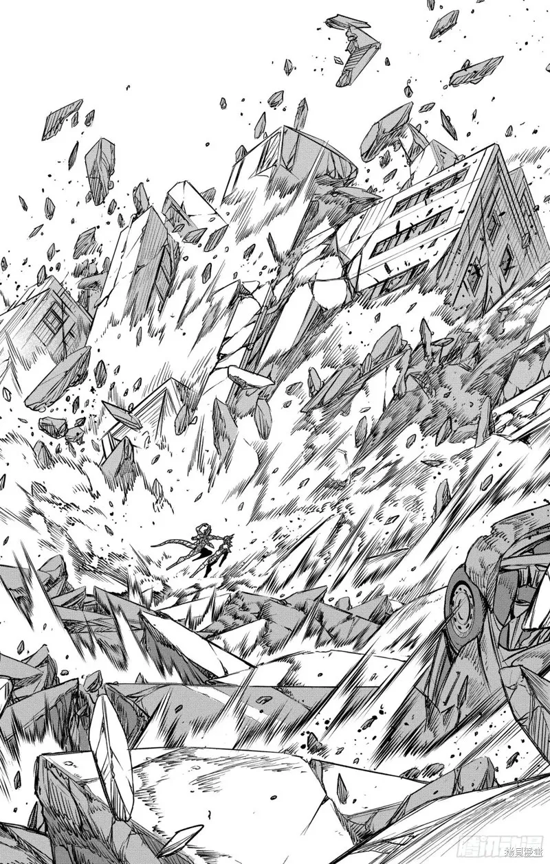 怪獸8號,第121话,第16张