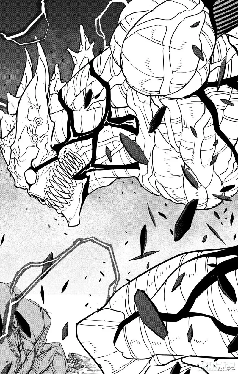 怪獸8號,第121话,第3张