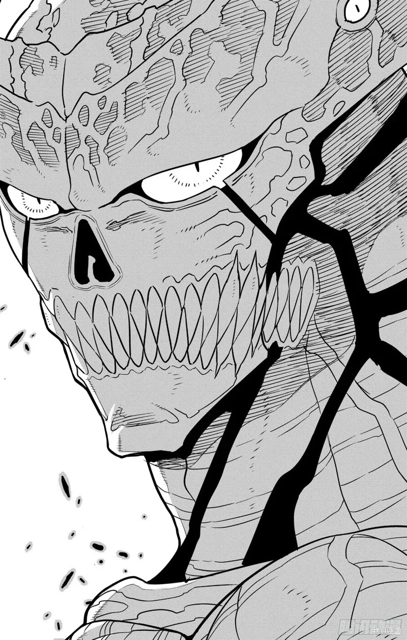 怪獸8號,第121话,第8张