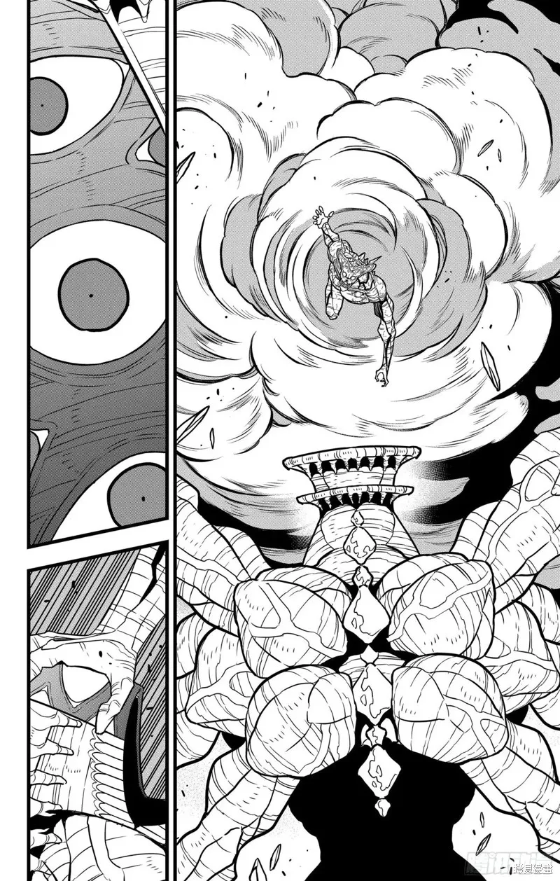 怪獸8號,第122话,第20张