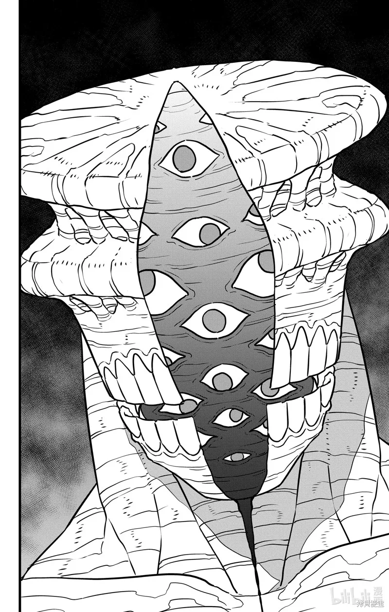 怪獸8號,第114话,第12张