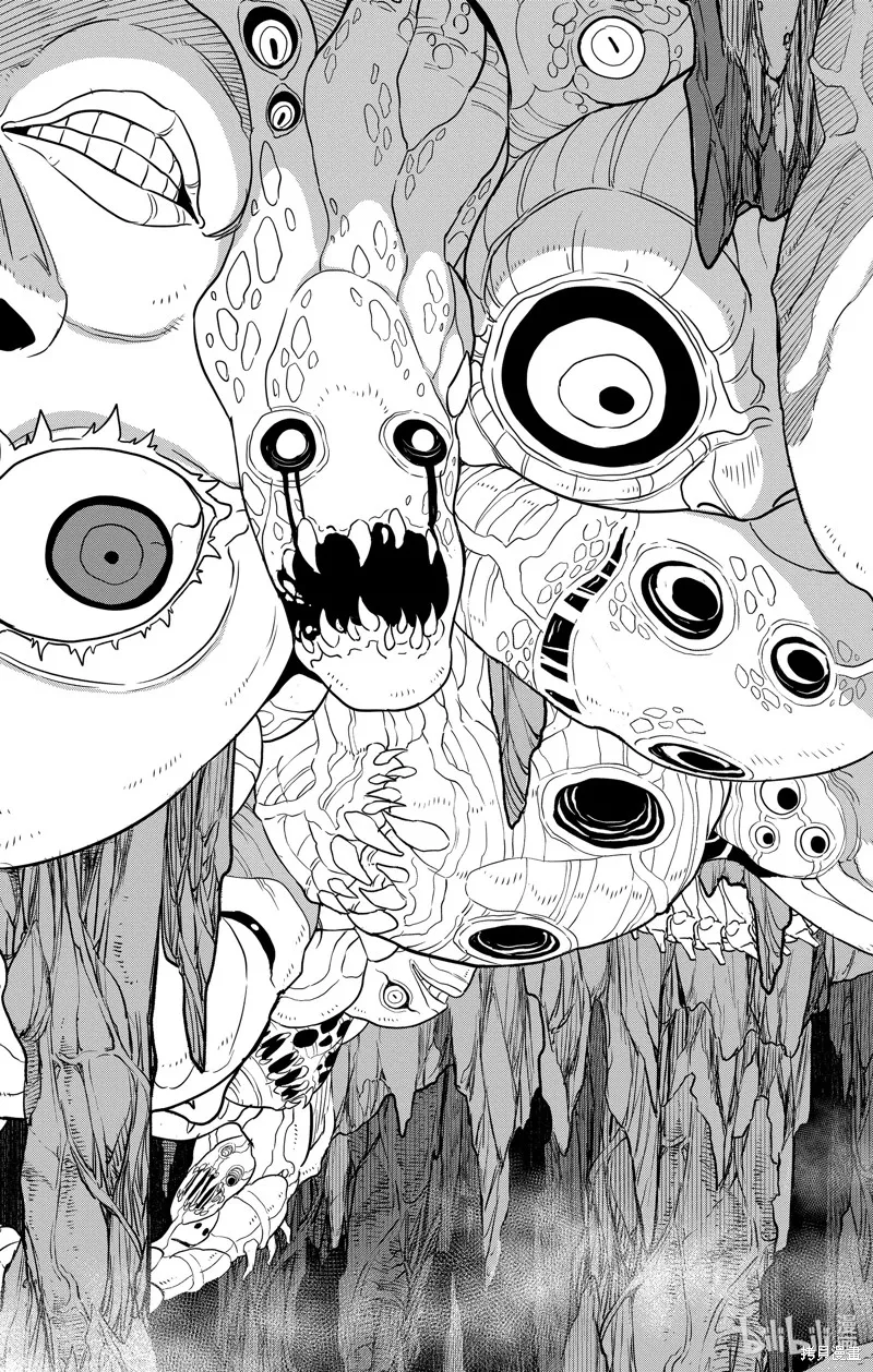 怪獸8號,第114话,第5张