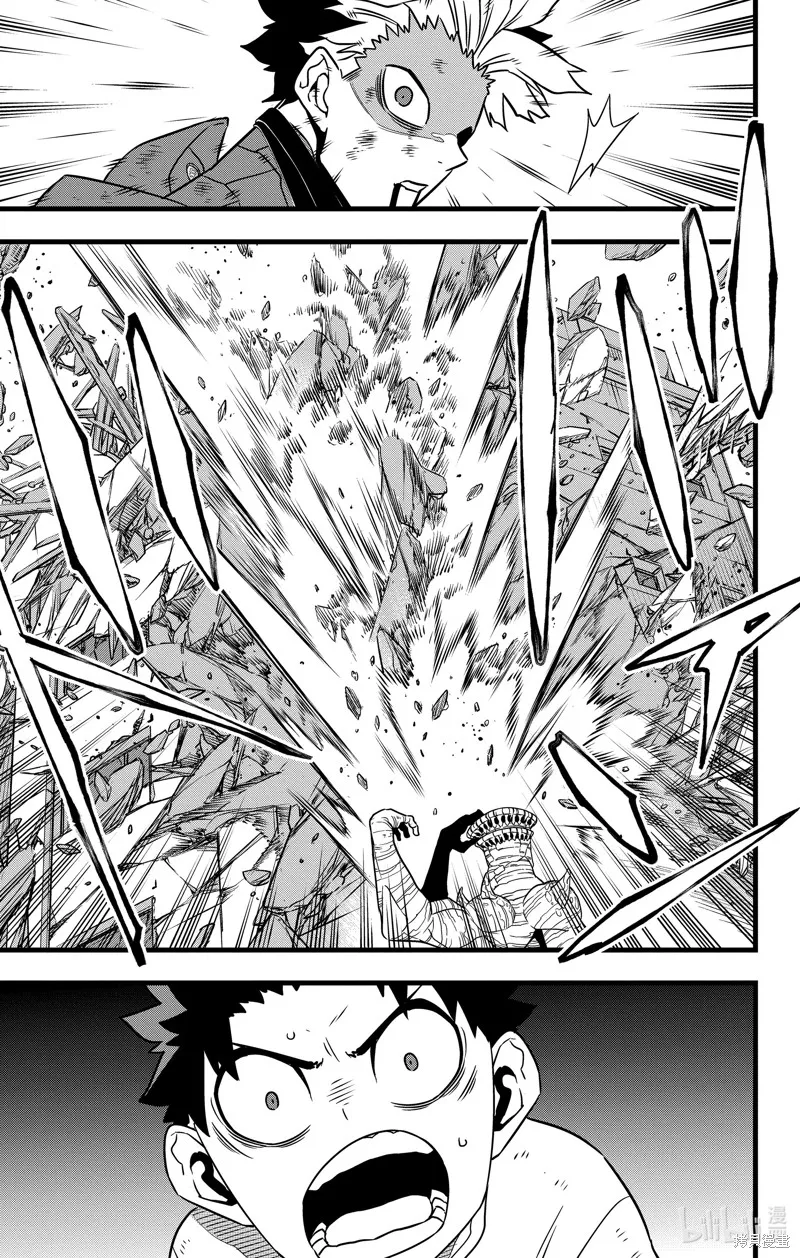 怪獸8號,第116话,第11张