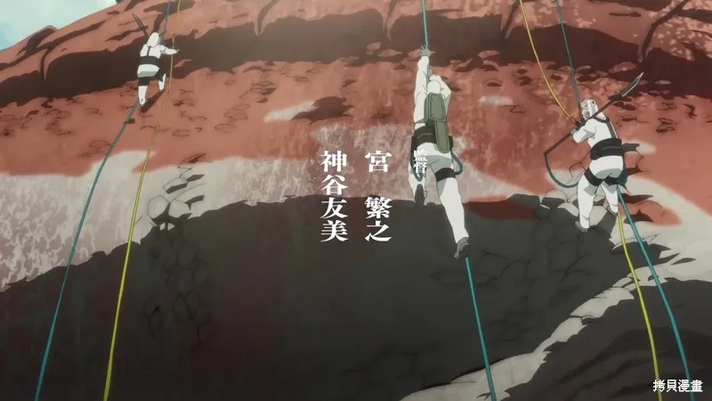 怪獸8號,动画宣传3,第11张