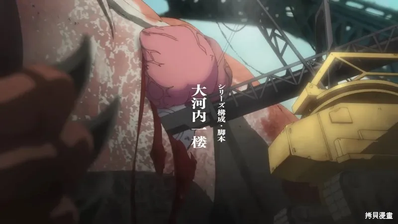 怪獸8號,动画宣传3,第12张