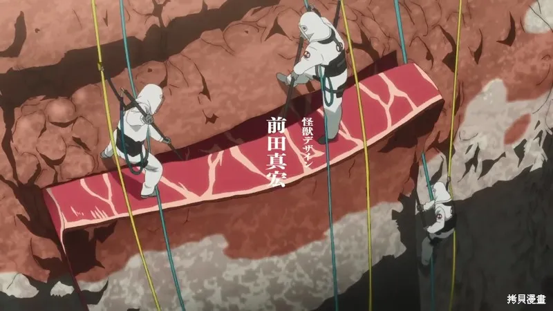 怪獸8號,动画宣传3,第14张
