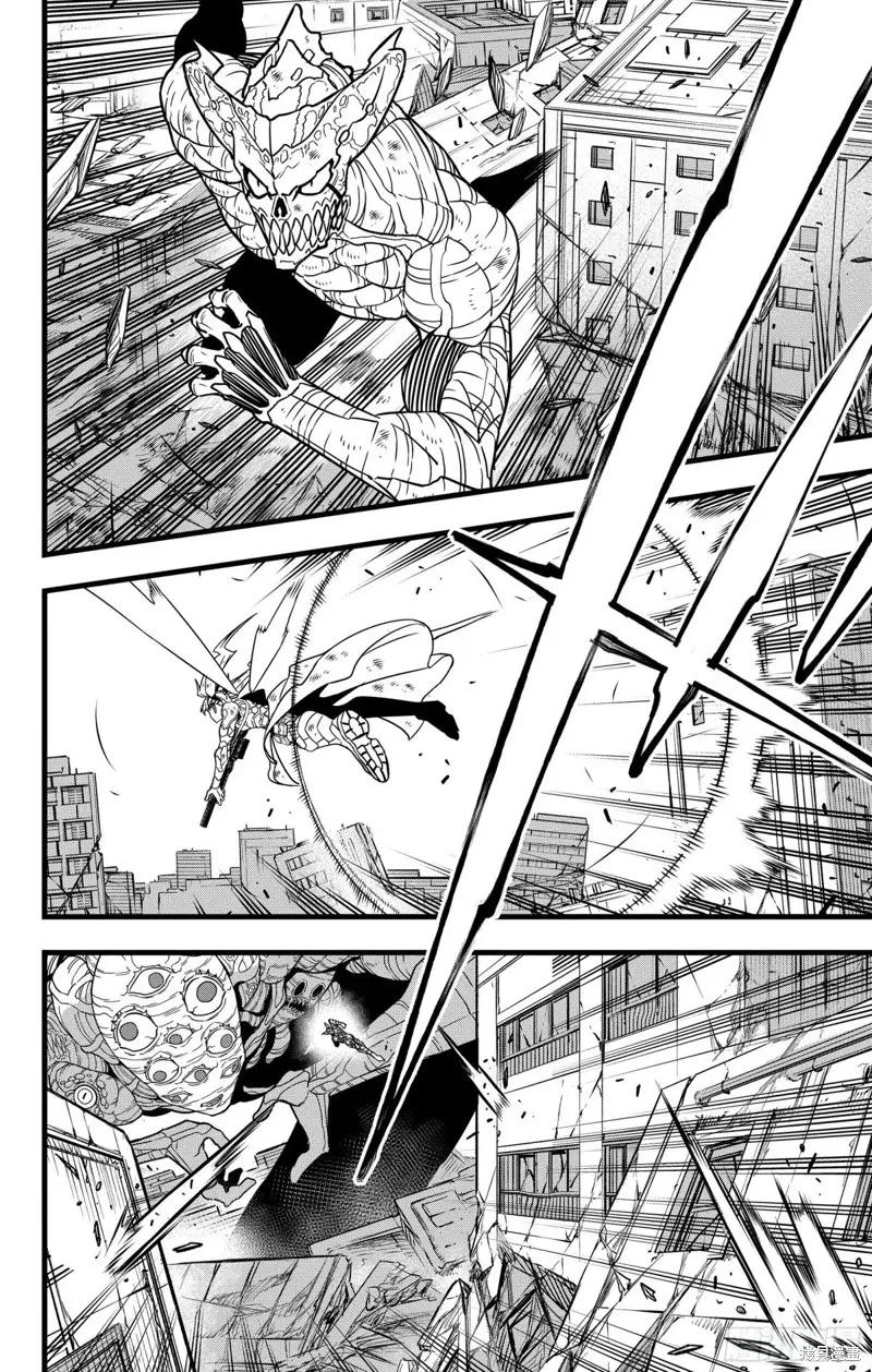 怪獸8號,第124话,第16张