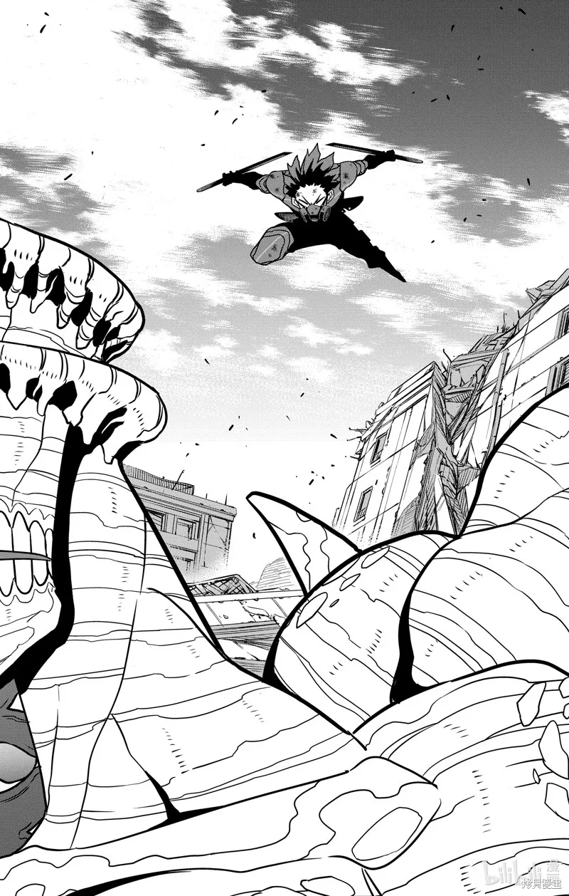 怪獸8號,第115话,第8张
