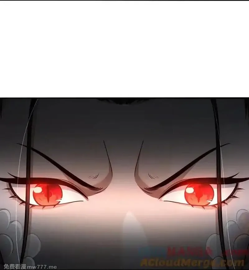 算命而已，九尾妖帝怎么就成我娘子了？！,058 算无遗策,第52张