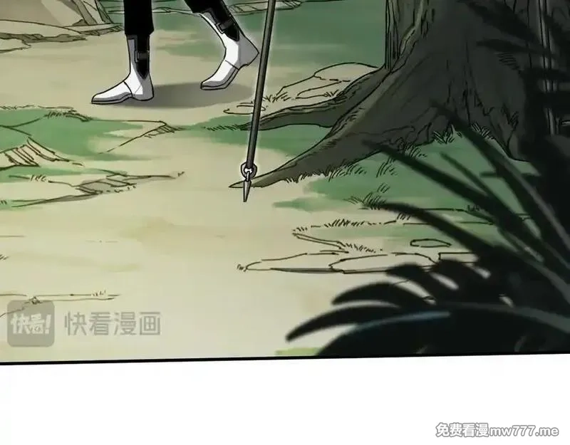 最终BOSS，应征成为玩家,第44话：各自的战斗,第134张