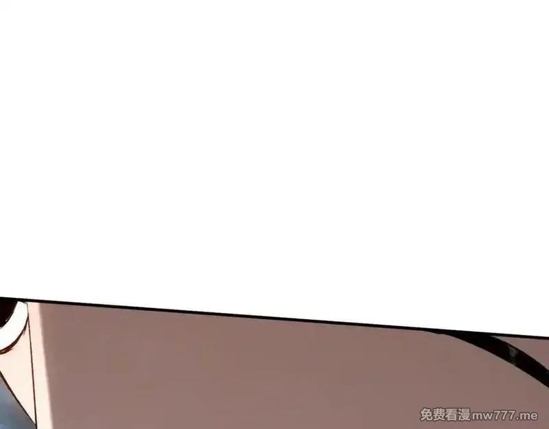 最终BOSS，应征成为玩家,第44话：各自的战斗,第4张