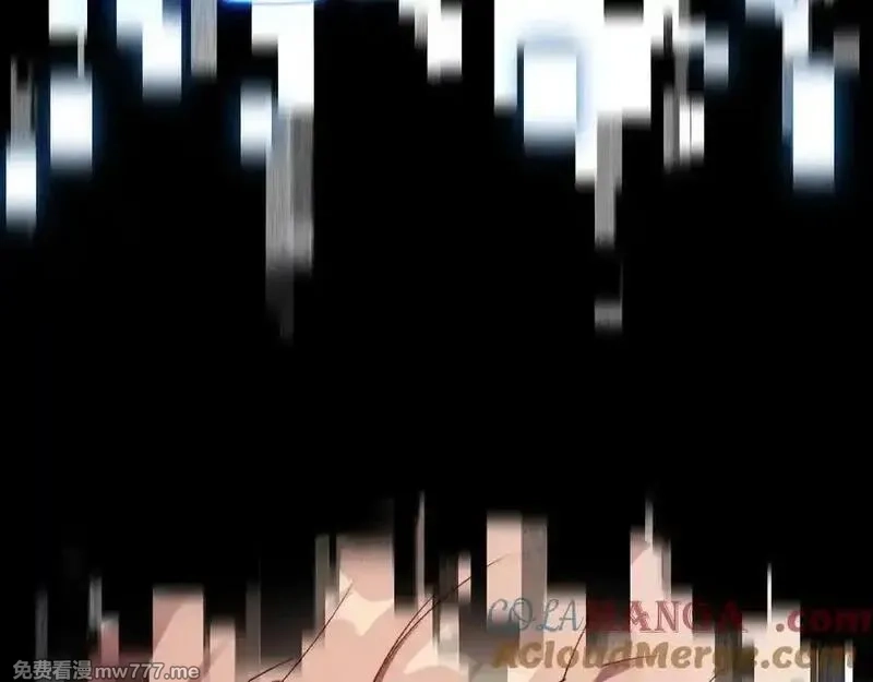 最终BOSS，应征成为玩家,第44话：各自的战斗,第9张