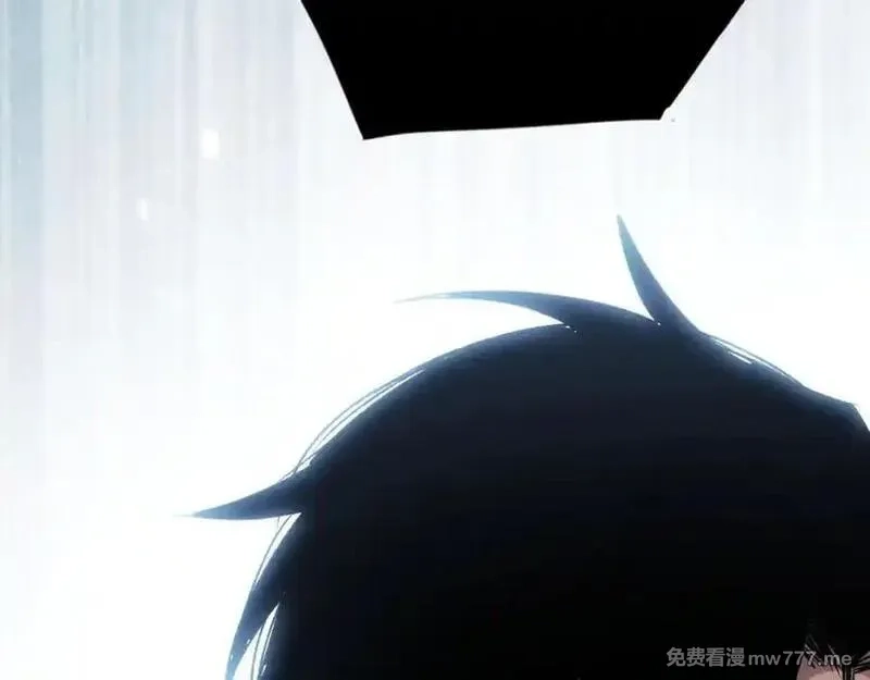 最终BOSS，应征成为玩家,第55话：所谓英雄,第20张