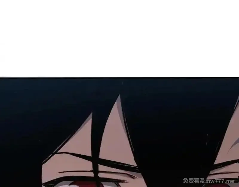 最终BOSS，应征成为玩家,第55话：所谓英雄,第23张