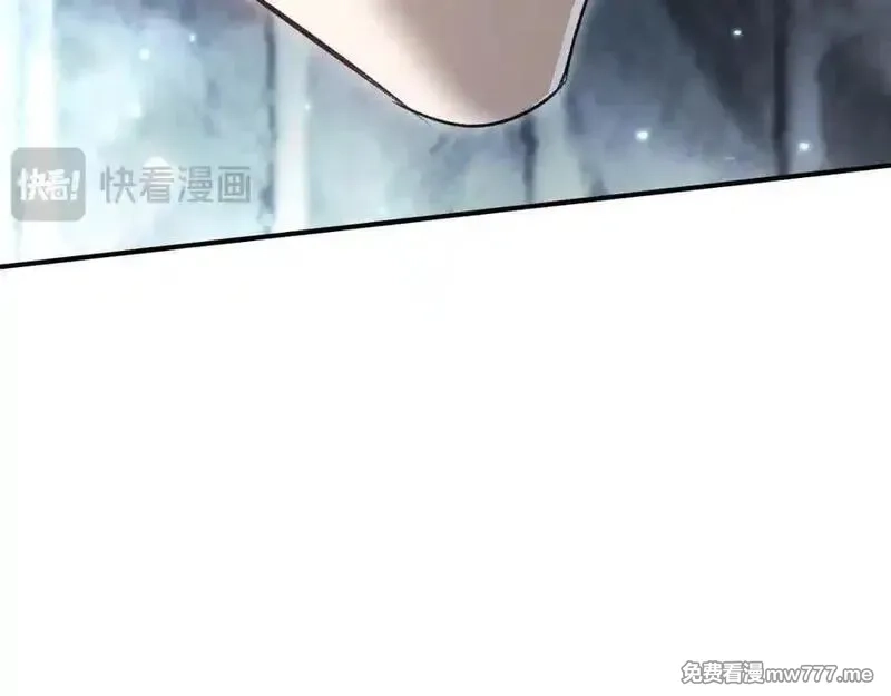 最终BOSS，应征成为玩家,第39话：烟花,第104张