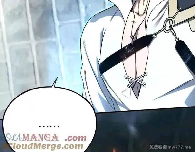 最终BOSS，应征成为玩家,第39话：烟花,第117张