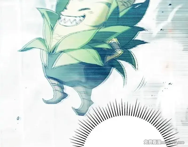 最终BOSS，应征成为玩家,第39话：烟花,第152张
