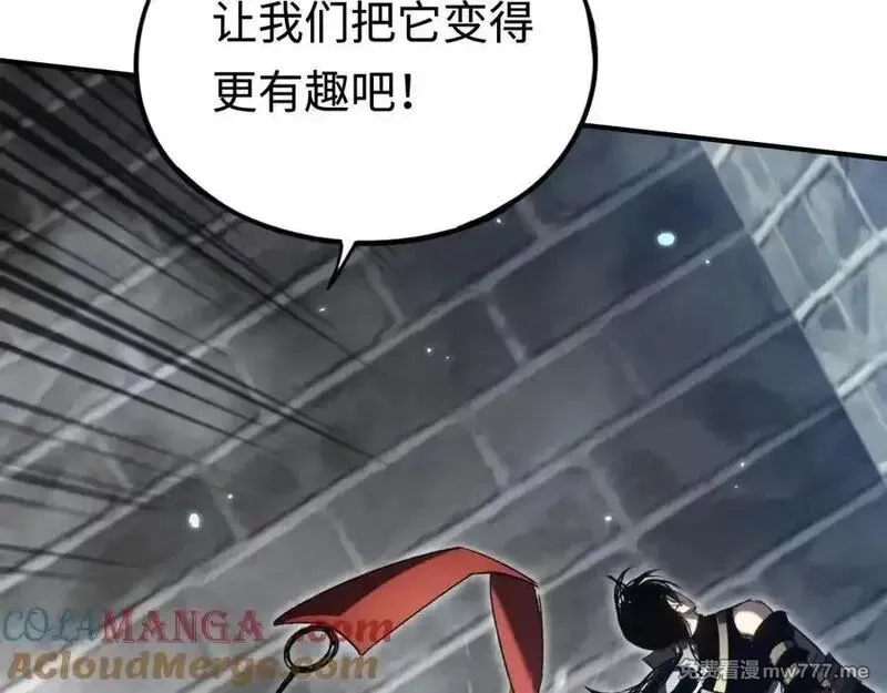 最终BOSS，应征成为玩家,第39话：烟花,第21张