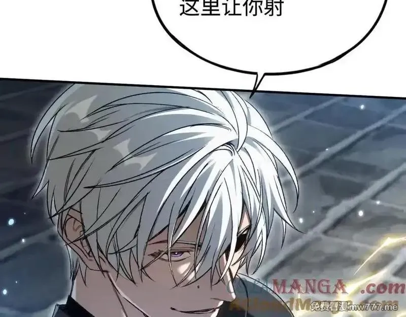 最终BOSS，应征成为玩家,第39话：烟花,第33张