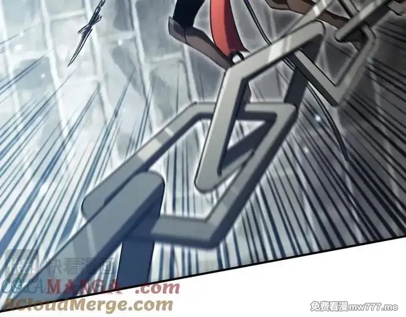 最终BOSS，应征成为玩家,第39话：烟花,第81张